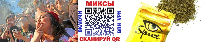 Бутират 1.4BDO наркота Саки