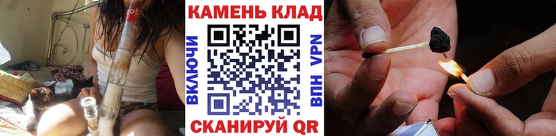 хочу   Саки  Гашиш hashish 