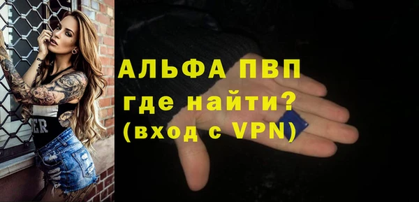 скорость Аркадак