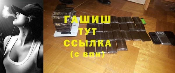 скорость Аркадак