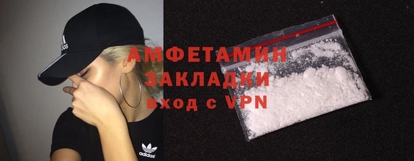 скорость Аркадак