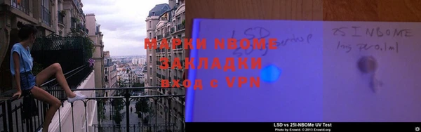 MDMA Premium VHQ Арсеньев