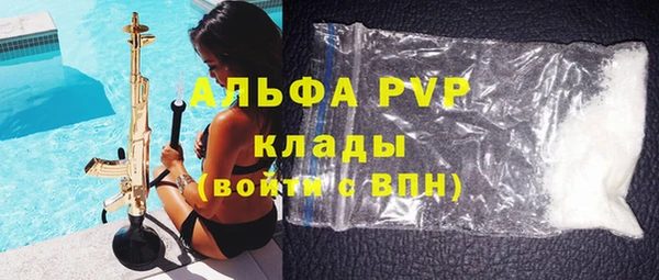 скорость Аркадак