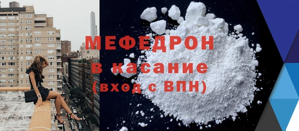 наркотики Армянск