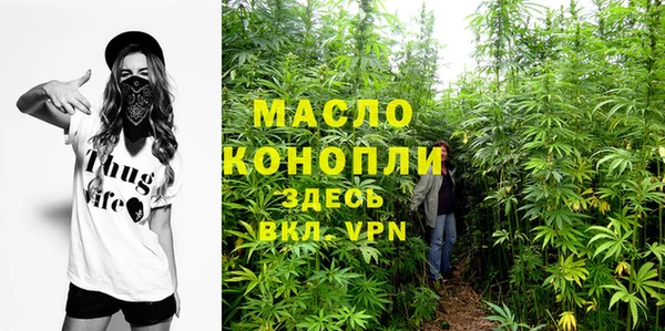 MDMA Premium VHQ Арсеньев
