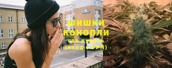 скорость Аркадак