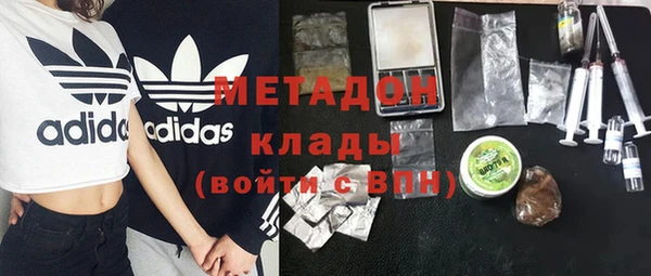 скорость Аркадак