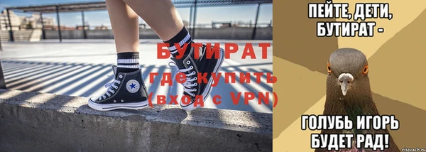 скорость Аркадак