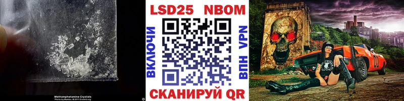 где купить наркотик  Саки  ЛСД экстази кислота 