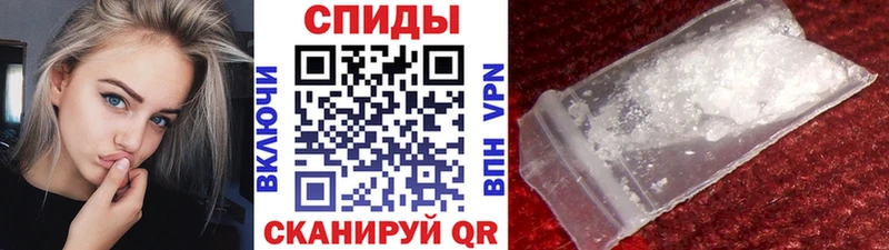 МЕТАМФЕТАМИН кристалл  blacksprut рабочий сайт  Саки  как найти  