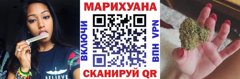 магазин  наркотиков  Саки  Каннабис MAZAR 